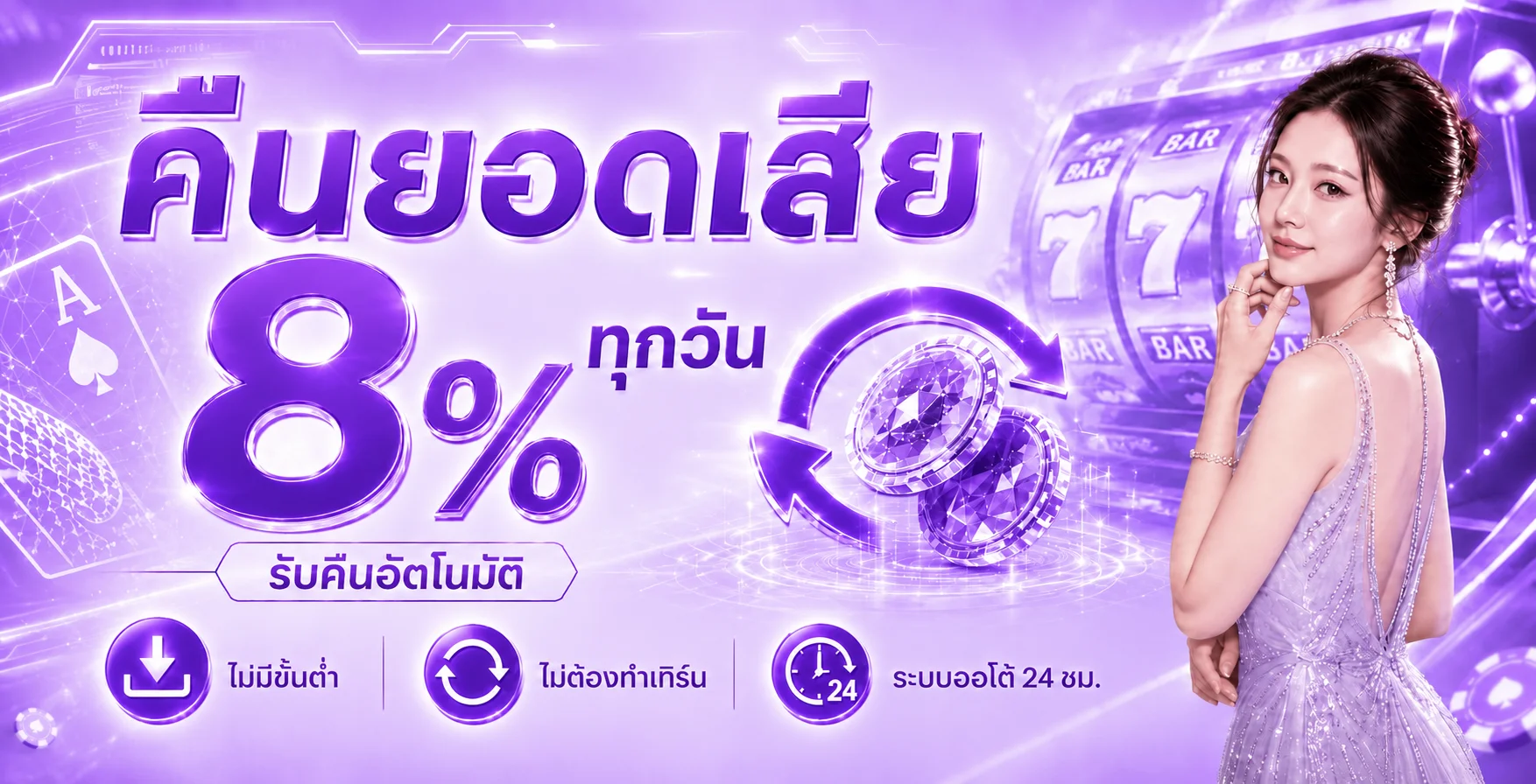 pabo88
